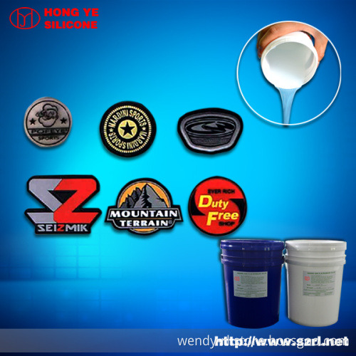 Liuqid Injection Silicone Rubber for Trademark